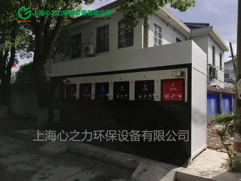 軍墾路街道垃圾房定制